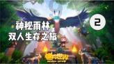 无人深空