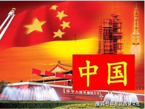 空中战队