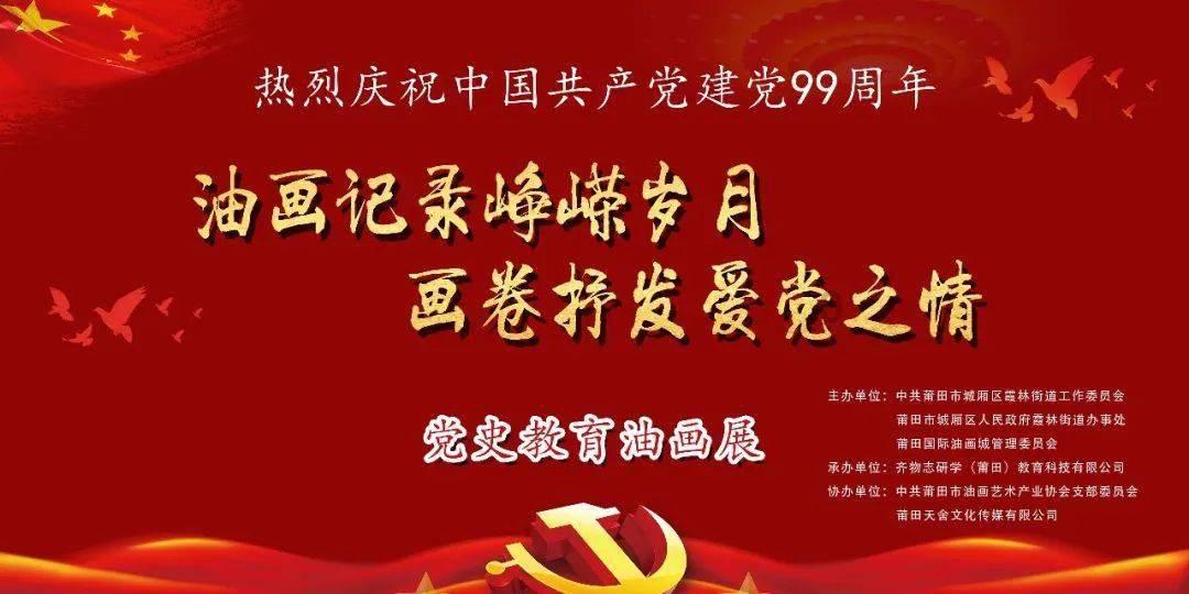 大年初二为什么四川飞北京航空公司通知退票？游戏画面