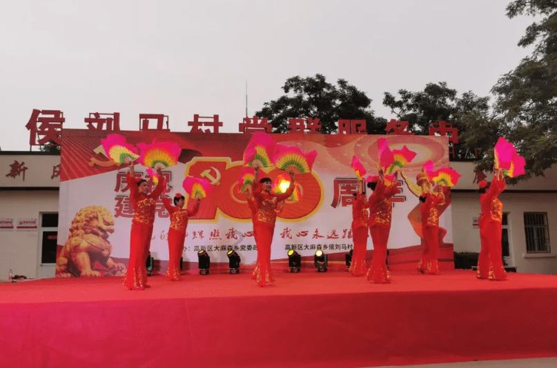 莘县林长制:绿色发展道路上的新征程